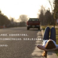 香港澳门自由行攻略全书